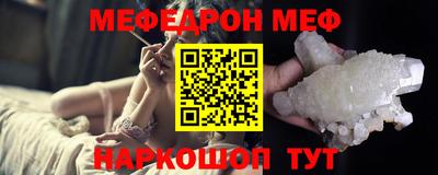 твердый Конаково