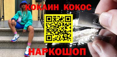 твердый Конаково