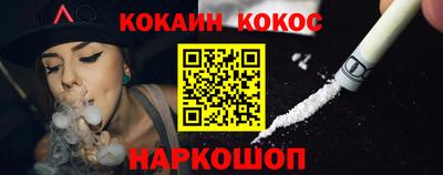 jwh Краснодар