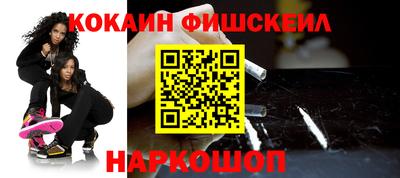 прущая мука Коммунар