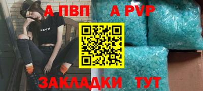 твердый Конаково