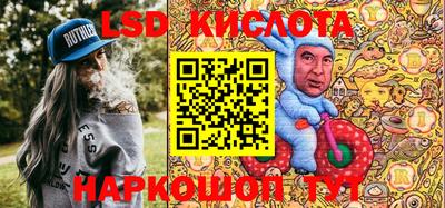 твердый Конаково