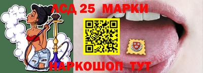 прущая мука Коммунар