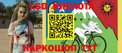 твердый Конаково