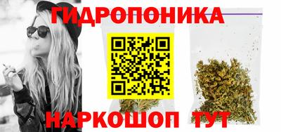 первитин Краснокаменск
