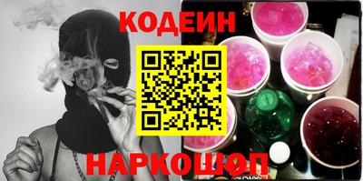 прущая мука Коммунар