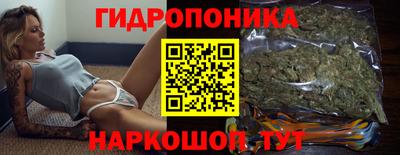 прущая мука Коммунар
