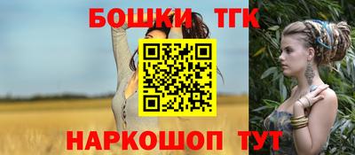 прущая мука Коммунар