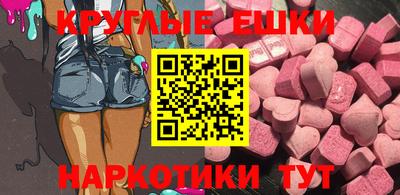 jwh Краснодар