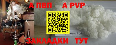 твердый Конаково