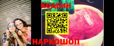 твердый Конаково