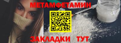 твердый Конаково