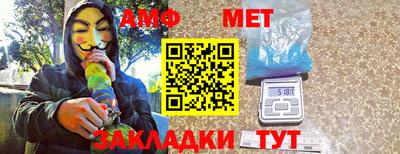 прущая мука Коммунар