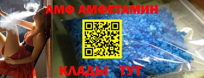 прущая мука Коммунар