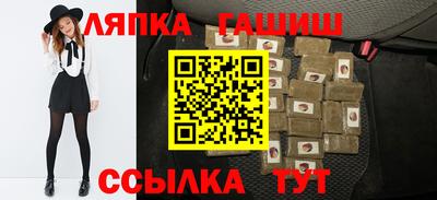 твердый Конаково