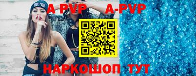 jwh Краснодар