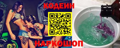 прущая мука Коммунар