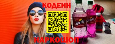 твердый Конаково