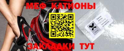 каннабис Комсомольск-на-Амуре